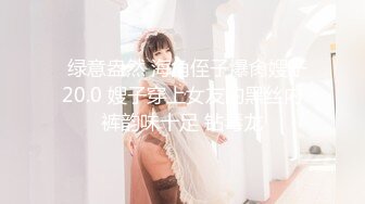 (sex)20230727_大奶萌_65430856