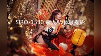 撸管推荐！女神刚下海就玩3p~【冰羊】啪啪！自慰！狂喷水~✨✨✨--风骚姐姐欠债下海，酒店跟男友来一场激情