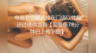 漂亮小姐姐吃鸡啪啪 小娇乳 小肥穴 在家被男友无套输出 内射 吃鸡技术不错