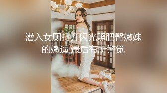 上班族小姐姐比较多的快餐店女厕，高清全景逼脸同框偸拍多位美眉方便，牛仔服美女蓝色内内湿了一块是什么情况 (4)