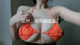 STP34408 推特 泡良大神 獅子座 SVIP新作 反差學妹 露臉 小美女一枚 白襪的酸味 讓我興奮