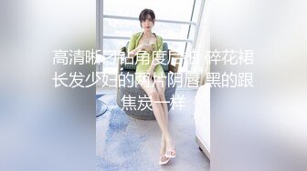 [原創錄制](sex)20240125_泛黑的水蜜桃子