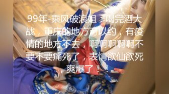 【新片速遞】  海角【和妈妈在出租房的故事】合集，就要在老爸搞过老妈的床上搞她，不过已经被封号了，且看且珍惜[2.98G/MP4/01:19:09]