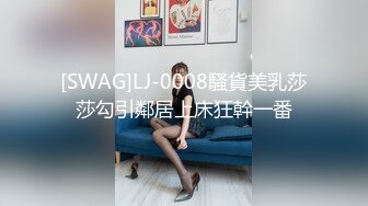 蜜桃影像传媒 PMC336 发春小妹被哥哥操得叫爸爸 林思妤