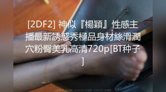 11/4最新 诈骗女晨曦被诈骗满嘴胡话满脸淫荡大开美腿后入小穴好湿VIP1196