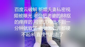 游乐场女厕青春高颜值偷拍嘘嘘系列⭐第五集⭐个个都是年轻貌美的妞 (3)