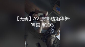 顶级尤物冉北北！模特身材极品美腿！翘起蜜桃美臀，掰穴特写揉搓，太爽喷尿浪叫不断