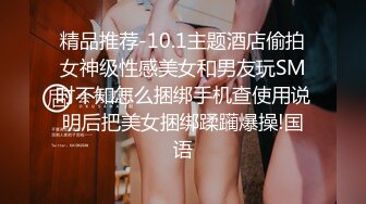 商场女厕偷窥美女老板娘BB保养的还不错还是粉嫩粉嫩的