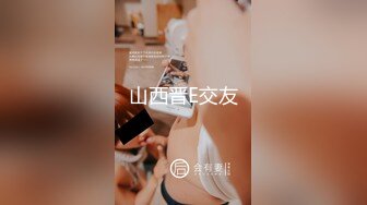 ODE-007.情色按机操洋妞.麻豆传媒X爱妃传媒