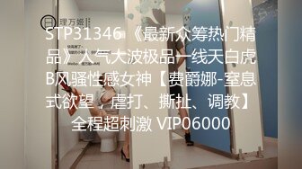 美女主播 大腚 黑丝红色高跟表演走私身材很棒