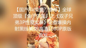  2024-05-26 XB-167 杏吧傳媒 3000約了個初次下海的純欲女神