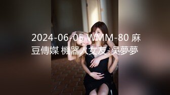 HongKongDoll 玩偶姐姐 Vlog长片系列「一日女友的漂亮姐姐」 花絮预告1