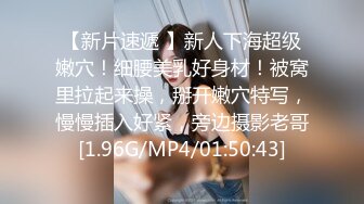 台灣SWAG 女友旗袍诱惑 情趣睡衣乳交 房厨美娇娘制服诱惑啪啪