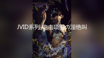 丰满少妇露脸吃鸡巴，开头验证申请原创达人