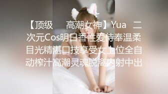 温柔的肉色丝袜白色连衣裙妖妖蹲着为男人舔JJ自己撸各自姿势操菊花痛苦呻吟让人怜