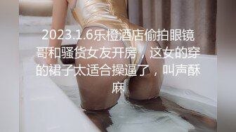 大屌工人勾引美妇,阴差阳错被男孩截胡 下集