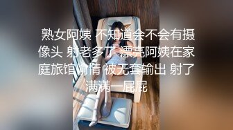 大神探店喇叭哥四处寻花探秘冒死潜入暗藏在南巷社区德才武艺洗浴偷拍小姐的大保健服务