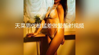 【OnlyFans】OF极品女神 Naomiii 付费福利，后备箱的专属礼物，打卡景点外拍，极品大屁股 15