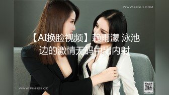 大叔鸡巴不顶事只能用按摩棒来满足白嫩的女友了完美了露脸