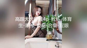 【18岁漂亮可爱的巨乳精神小妹】还很粉嫩的你受得了吗？真一线馒头白虎嫩逼！非常甜美可爱，下海就被操 (1)