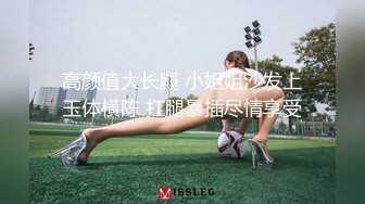 淄博格林豪泰大战少妇炮友