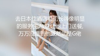 TS李亚美开档黑丝手冲