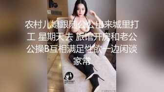 国产麻豆AV 麻豆US LAX0016 金发小只马办公室性爱 Kate Bloom