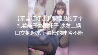 紧身牛仔裤 Q弹蜜桃臀 00后清纯大长腿美少女 高挑的身材站立后入，少女刚发育好的胴体让人流口水