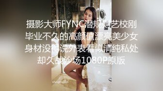 抖音 绯绯大宝贝 11万粉 端庄气质美女反差婊 做爱 足交等 (1)