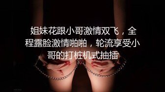 _小胖哥酒店约炮刚刚离异的女同事 骚的很各种姿势操都满足不了