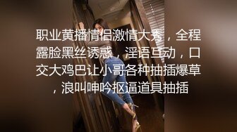 胡子大叔重金约炮大二学生妹各种姿势把玩❤️都干出白浆了完美露脸