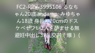 8/19最新 叔嫂乱伦和刚生完孩子性欲旺盛的嫂子勾搭上了VIP1196