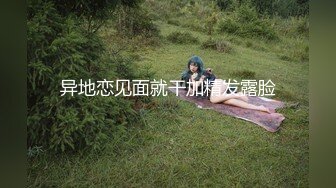 口交技术不错的女友