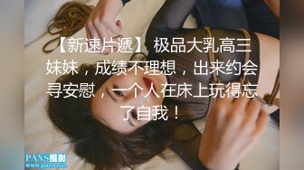 高价约极品外围小姐姐 娇小玲珑美乳温柔 妹子直求饶