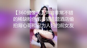 国产AV 星空无限传媒 XKCCAV8007 性闻联播 女记者暗访光棍村 姜洁