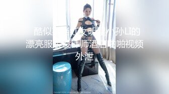  情感主博李寻欢深夜极品颜值清纯酒窝萝莉妹子，舌吻舔奶头摸逼69交骑坐抬起头侧入猛操