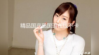 《百度云泄密》美女借了钱无力偿还全裸掰B视频被曝光