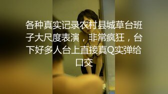 维秘 小桃 代孕少女的中出面是 代孕终极流程流程