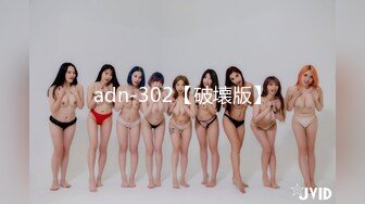 白虎萌妹白美乳后入激情啪啪