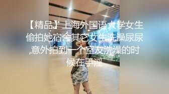    CP大神蹲点公园偷拍美女嘘嘘明星气质美女尿尿姿势很特别 整个私处十分清晰