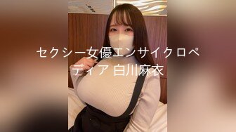 【新片速遞】  双飞名场面！清纯甜美00后美少女！炮友操闺蜜旁边自摸，各种姿势轮流操，看的观众羡慕不已