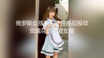     带你找外围 短裙甜美萌妹子被操哭 粉嫩美穴清晰可见