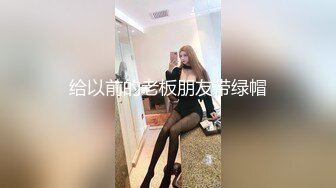 《震撼✅网_红》群狼求档Onlyfans百万粉丝可盐可甜撸铁健身教练Yum露脸私拍第三弹啪啪紫薇非常反_差 (2)