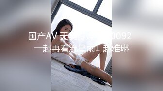 娇子格调1-18