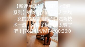 云南熟女自慰2