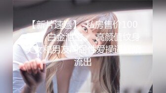 CB站主播 完美姿势，炮机自慰，浑身颤抖！（ohmysweetkitty）合集【16V】 (7)