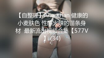 ❤️文静小学妹❤️男朋友总说我胸小 屁股小 但偶尔也会夸我bb好紧，你的女神是不是也喜欢这种一冲到底的冲击感