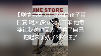 ：复古汉服极品哺乳期反差人妻挤奶给B当早餐喝假屌瓶子手指疯狂紫薇很有撸点