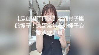 以前的存货(0632)