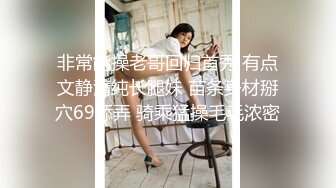 探花李会长吃性药和年轻小帅哥一块3P身材苗条的长发美女